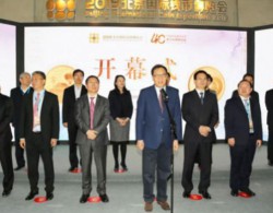 2019北京国际钱币博览会成功举办