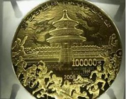2019北京国际钱币博览会成功举办